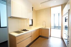 Nouvel 18 (D10), Condominium #548798131